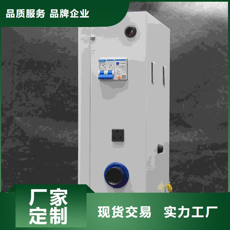 电磁采暖炉批发零售均可