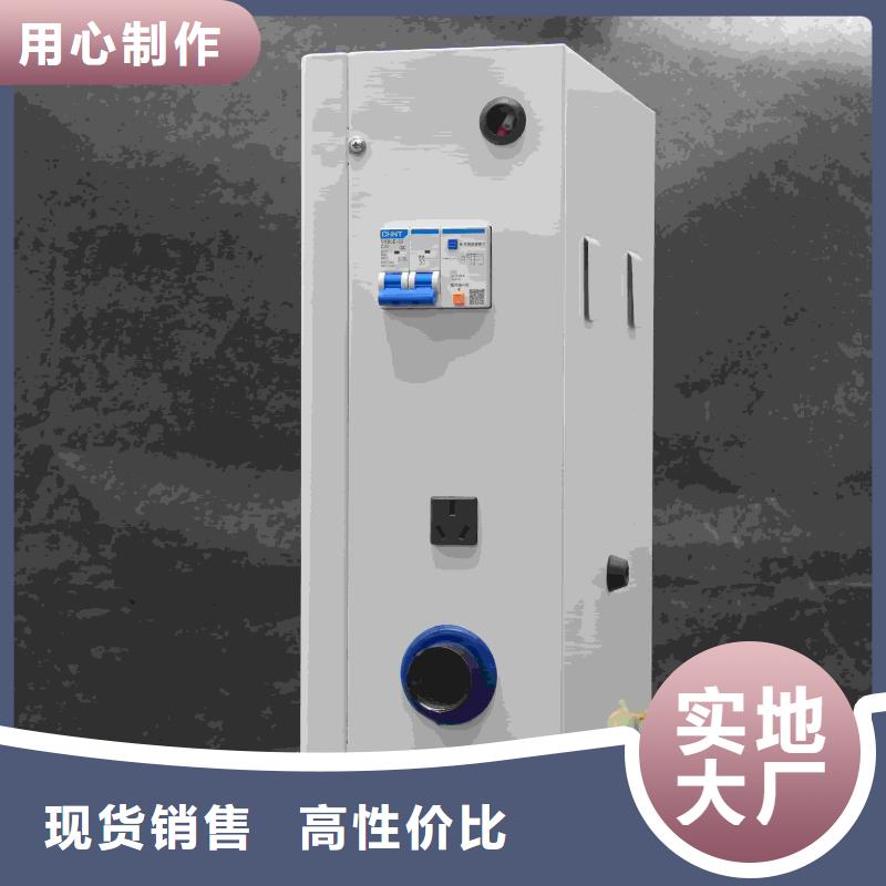 
半导体电锅炉
厂家-更专业