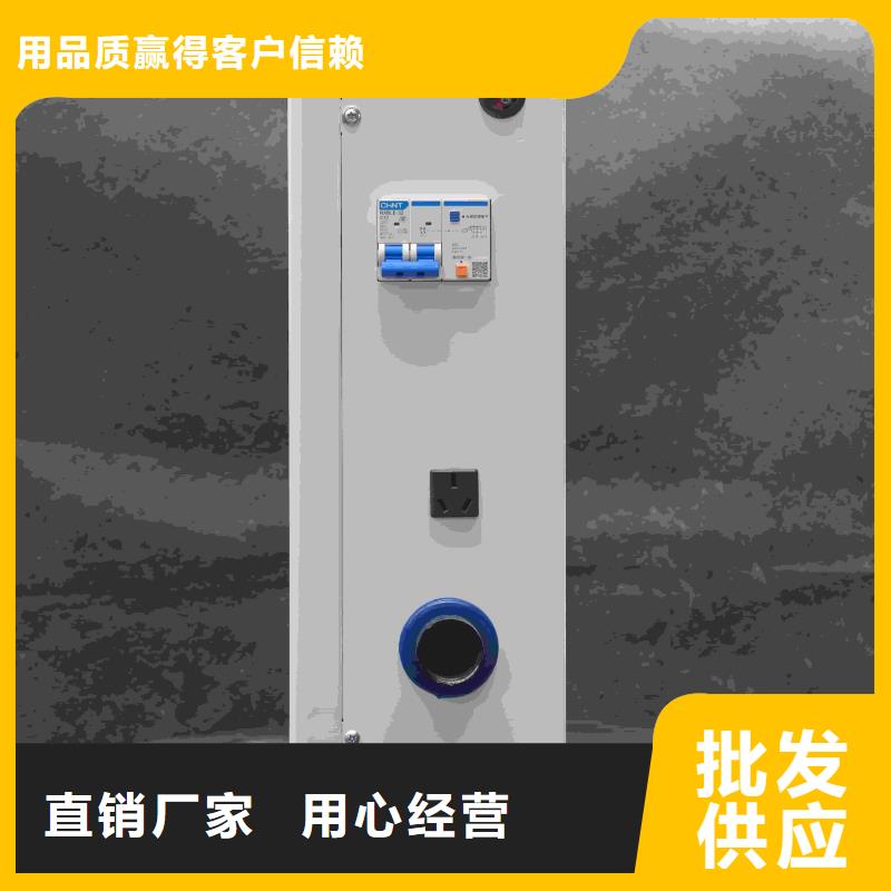 家用电锅炉-家用电锅炉好评