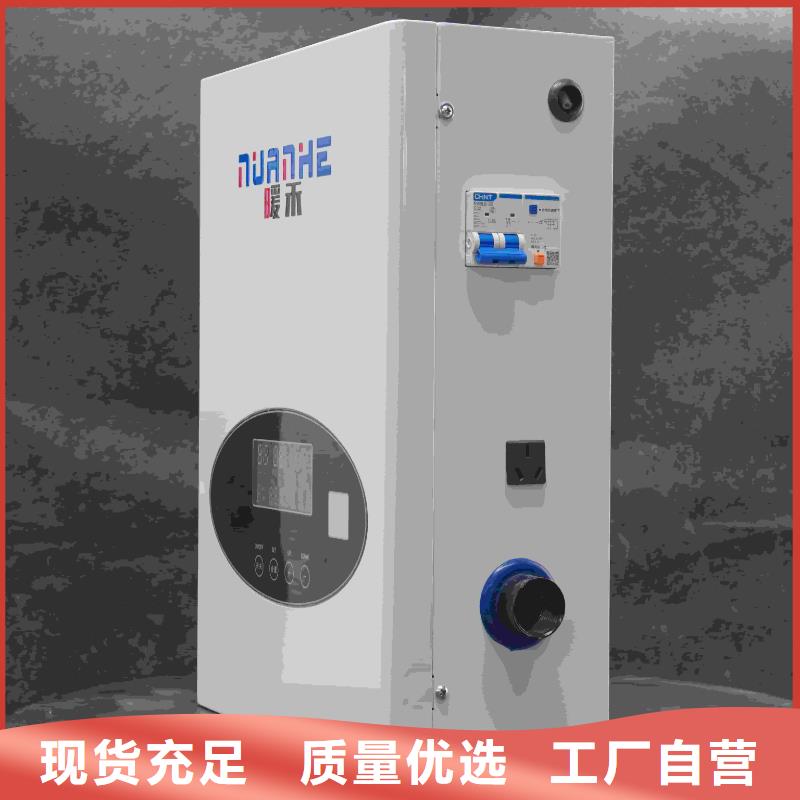 碳纤维电暖器欢迎新老客户来电咨询