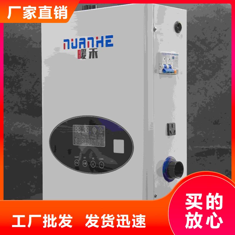 碳纤维电暖器
发货快