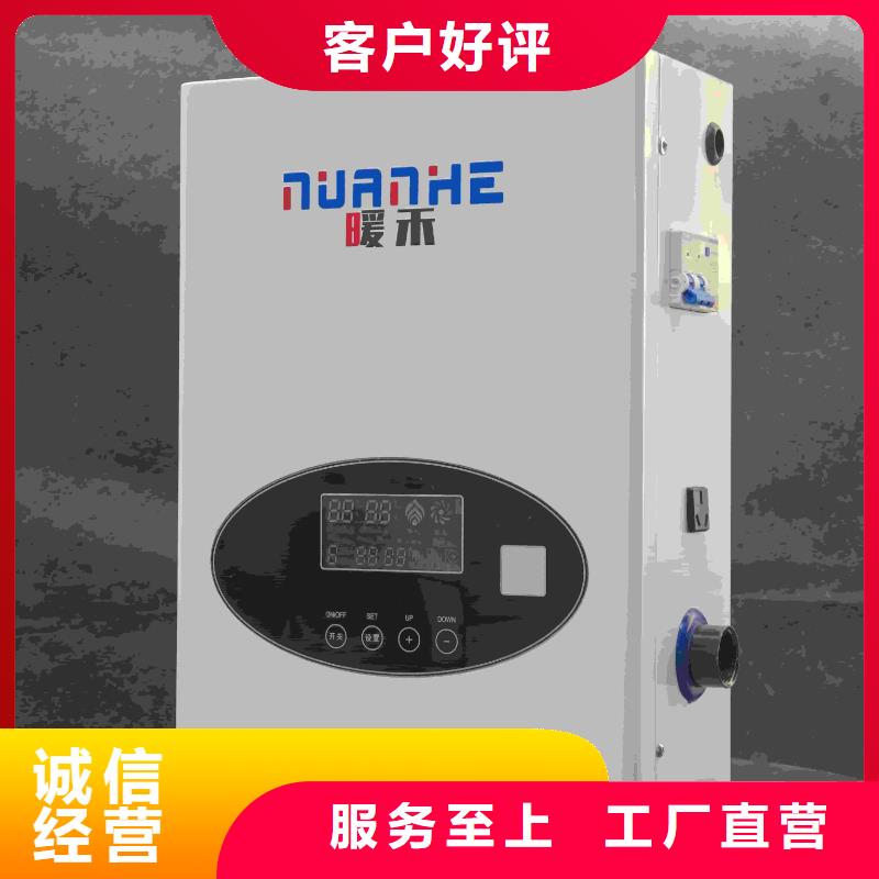 碳纤维电暖器
-碳纤维电暖器
经验丰富