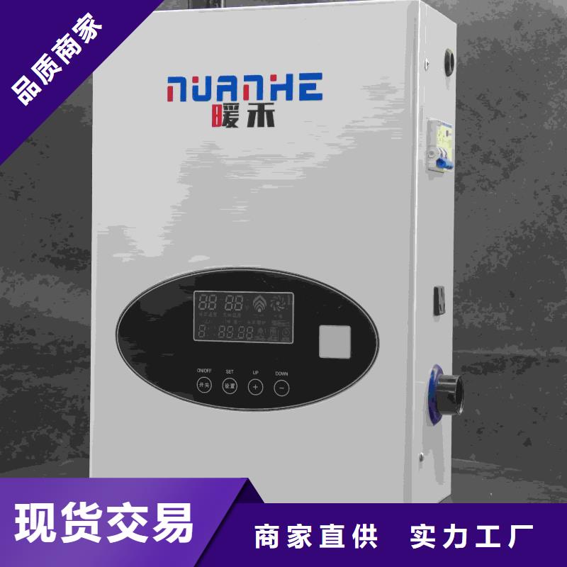 碳纤维电暖器
-碳纤维电暖器
经验丰富