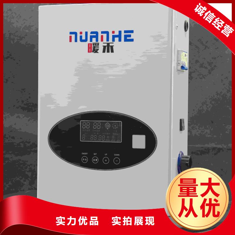 碳纤维电暖器
-碳纤维电暖器
经验丰富