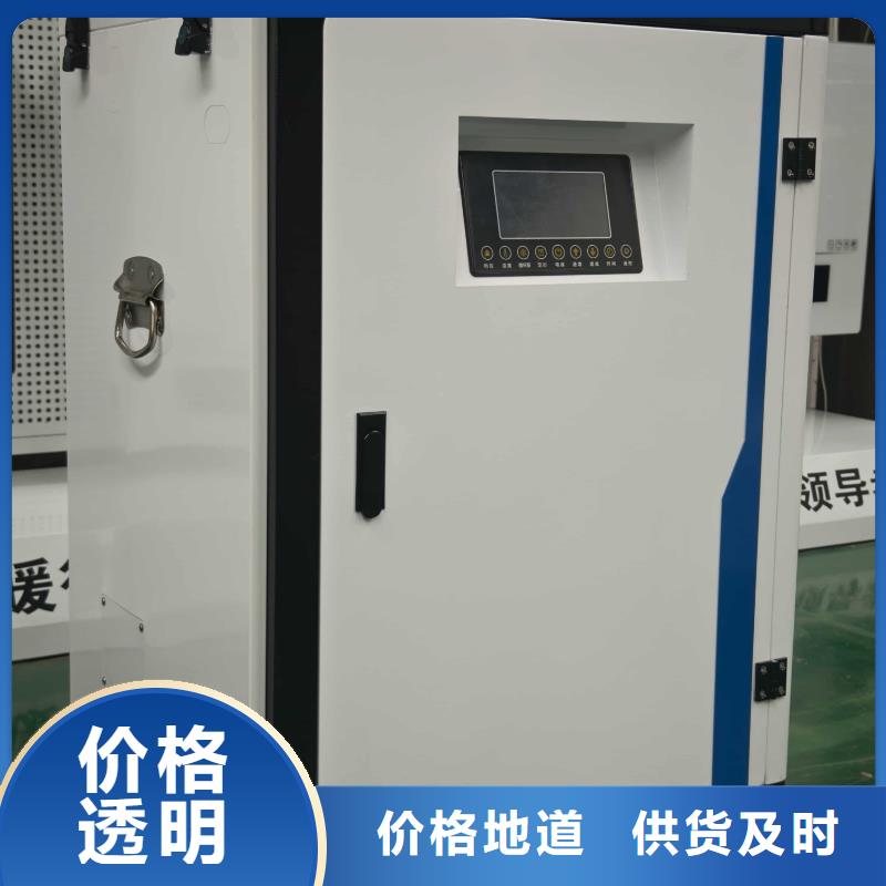 电壁挂炉本地批发