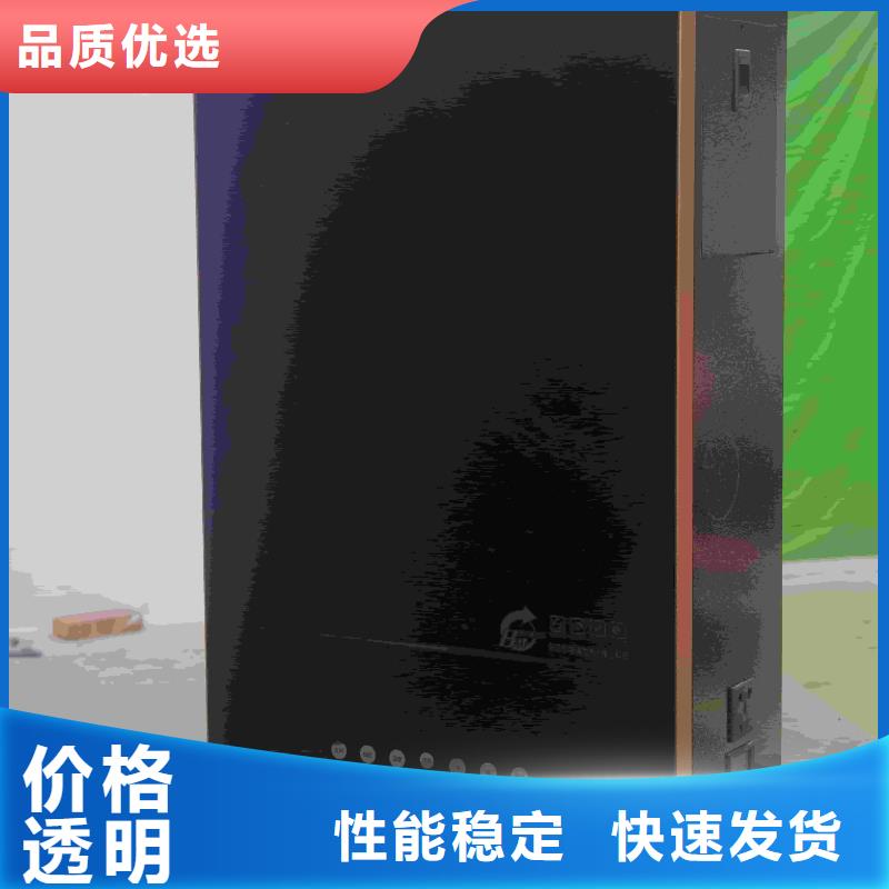 
半导体电锅炉
非标定制