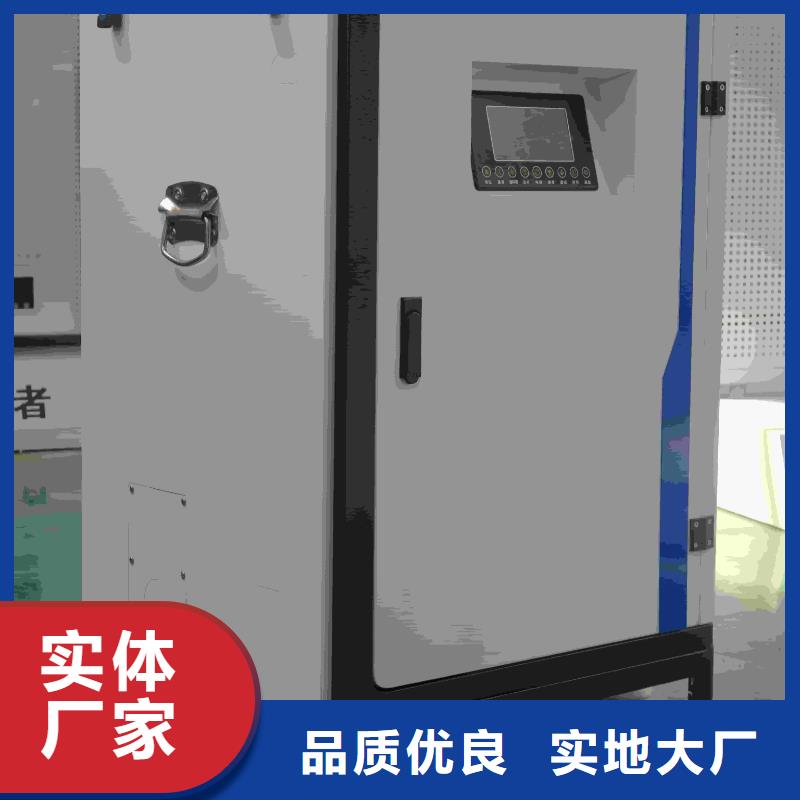 
电锅炉批发