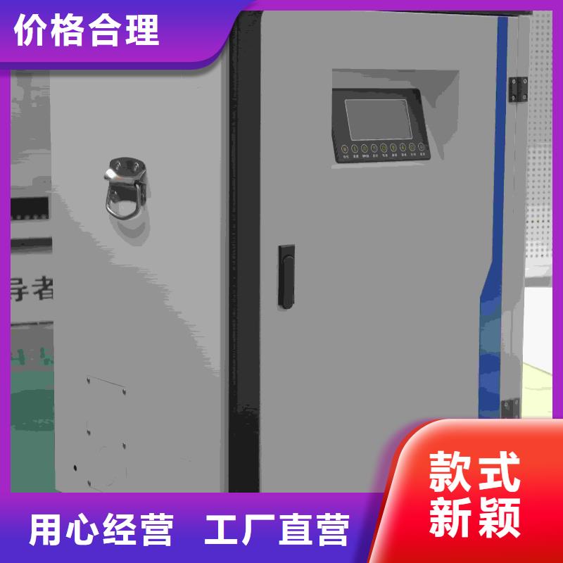 找家用电采暖炉
【无中间商】