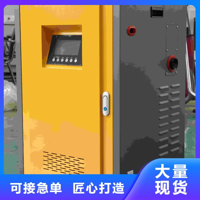 如何选择家用电锅炉本地厂家