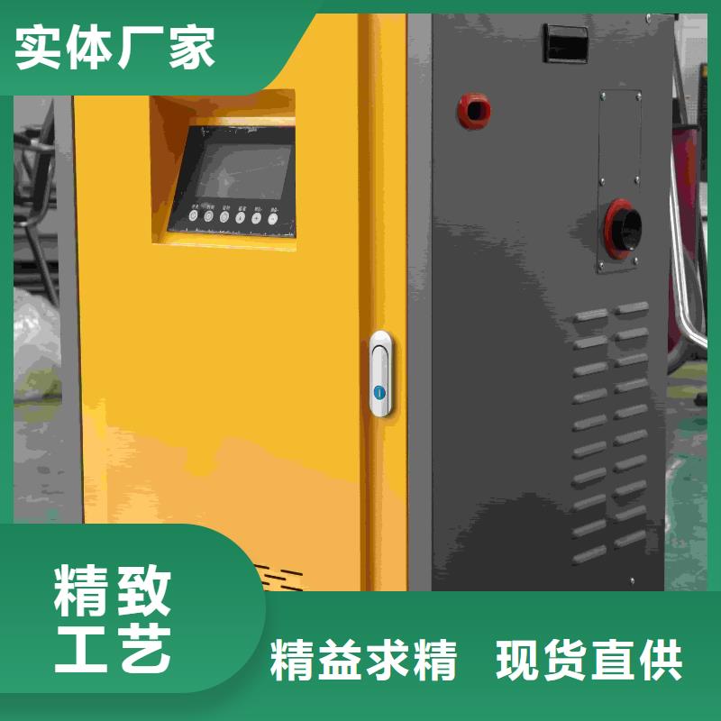 碳纤维电暖器
厂家，现货