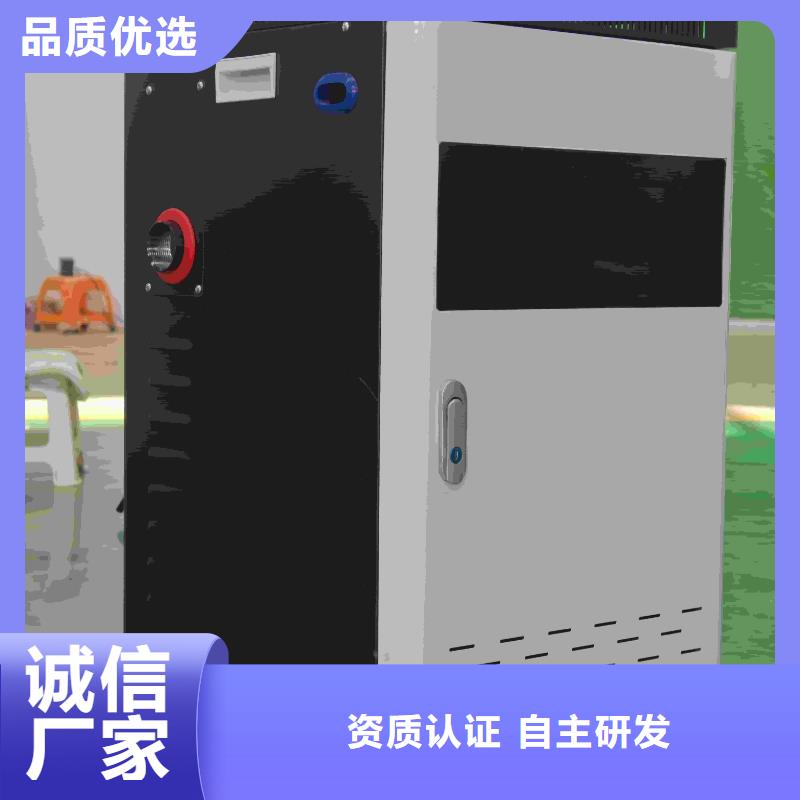 
电锅炉批发