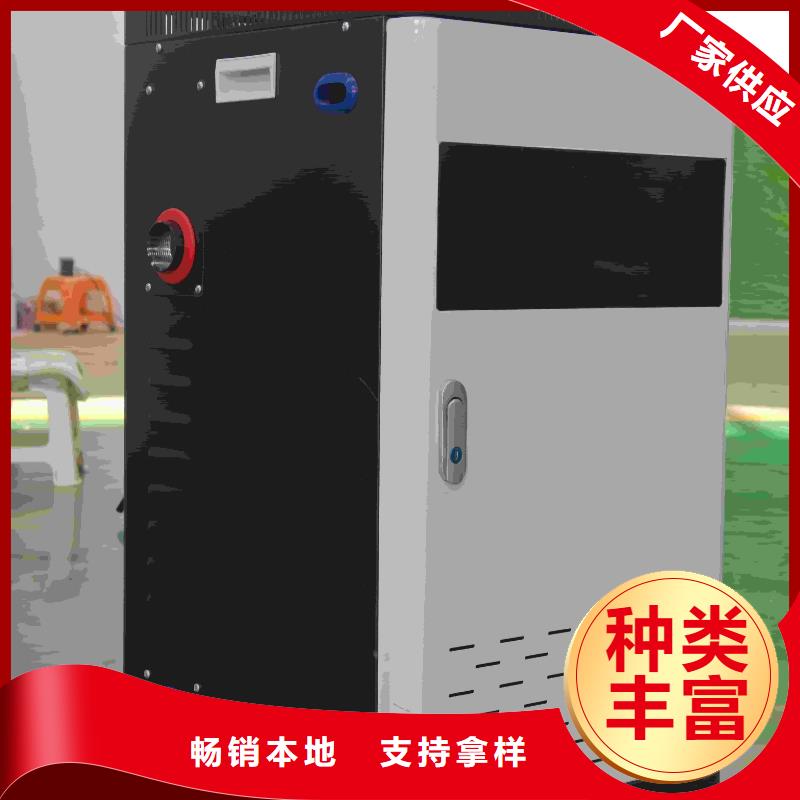 家用电采暖炉
生产厂家_厂家直销