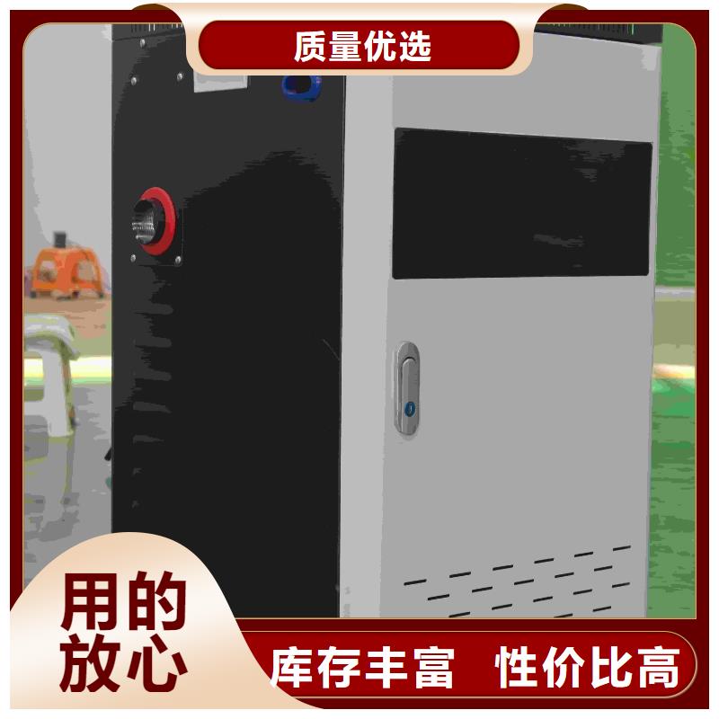 好消息：家用电采暖炉厂家优惠促销