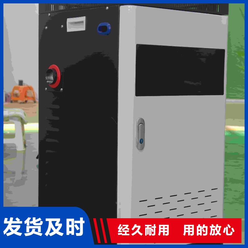 碳纤维电暖器服务周到