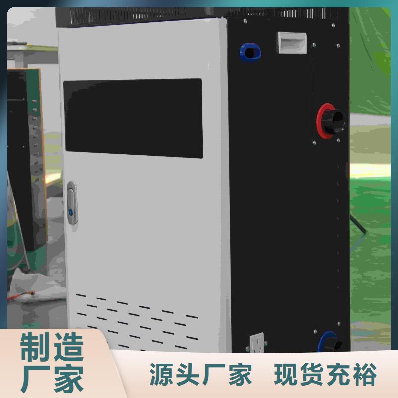 碳纤维电暖器
发货快