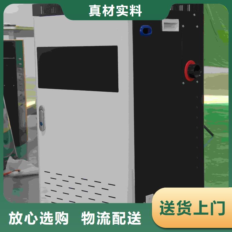 家用电采暖炉
质量可靠