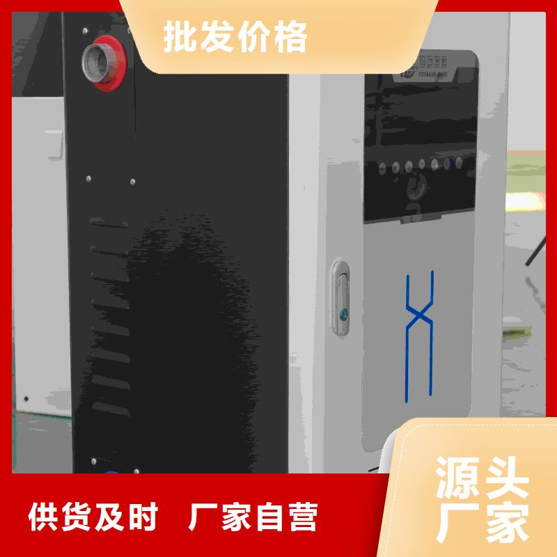 
半导体电锅炉
_本地企业放心选择
