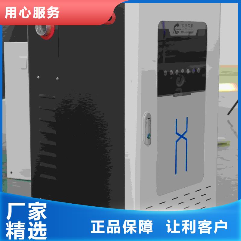 家用电采暖炉厂家直销