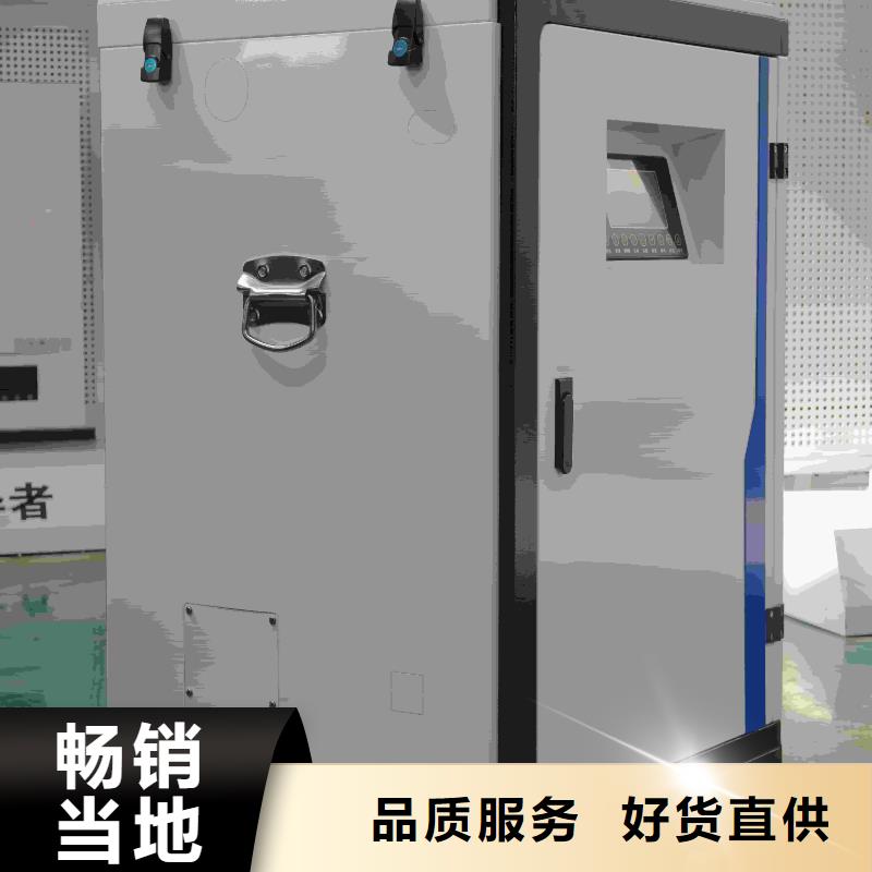 
半导体电锅炉
厂家如何选择