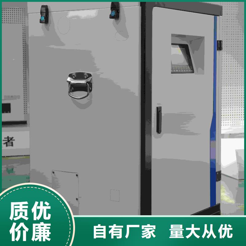 电采暖壁挂炉厂家直销