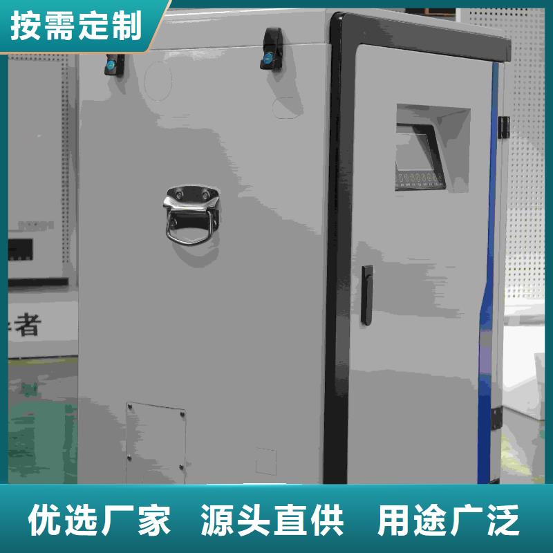 【图】电磁采暖炉厂家直销