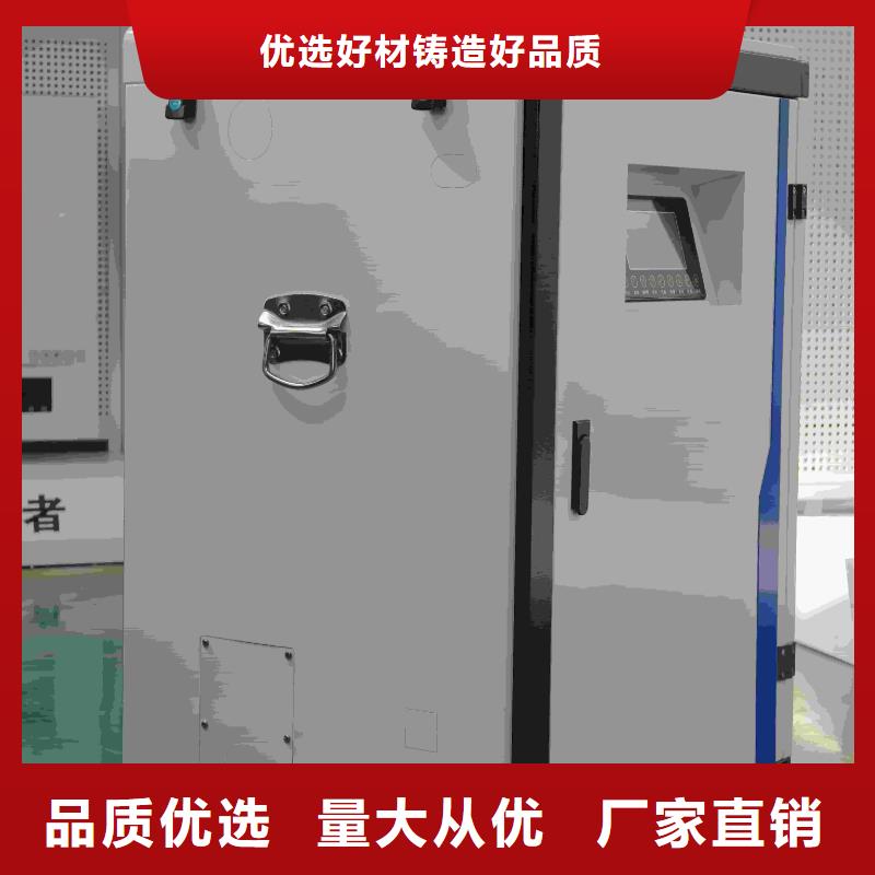 电采暖炉制造厂家