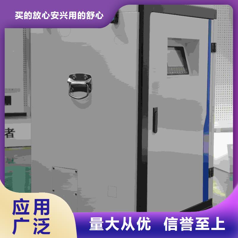 碳纤维电暖器
-碳纤维电暖器
经验丰富