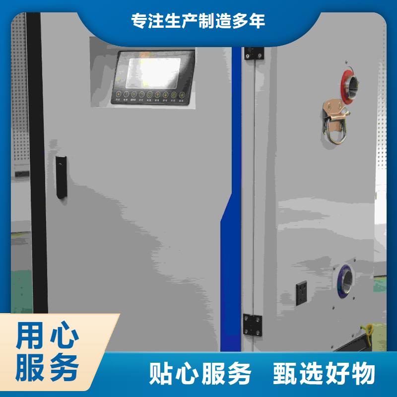 家用电锅炉-家用电锅炉好评