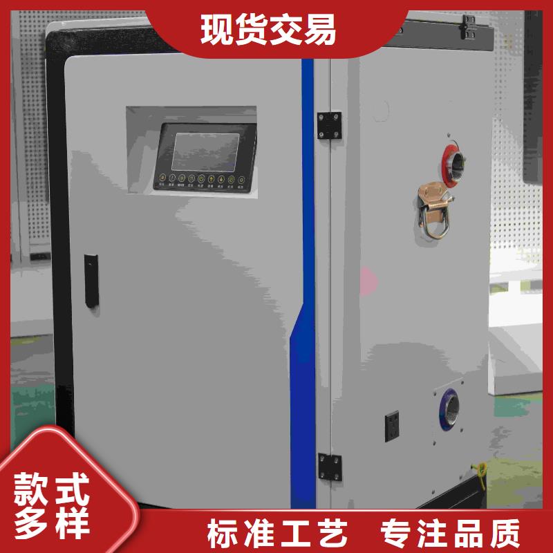 卖立式电采暖炉的公司