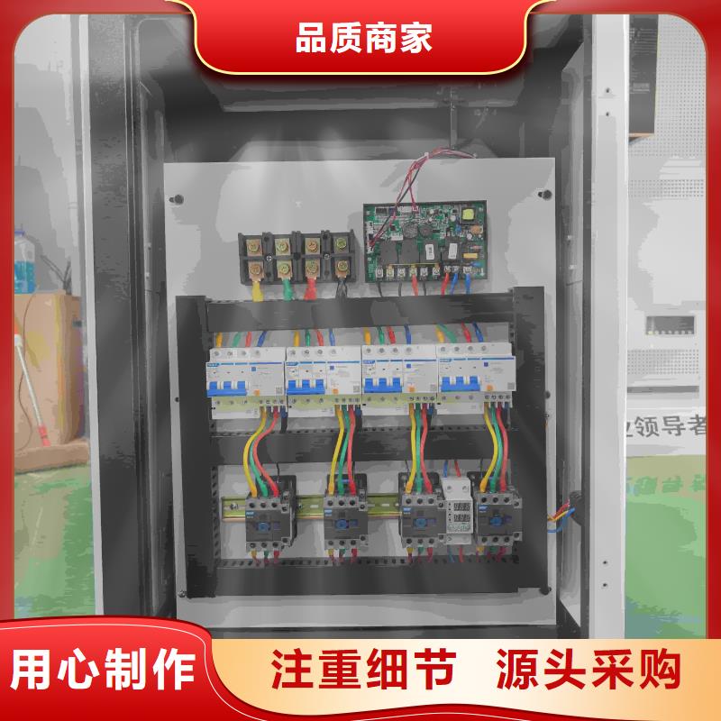 家用电采暖炉工厂-厂家