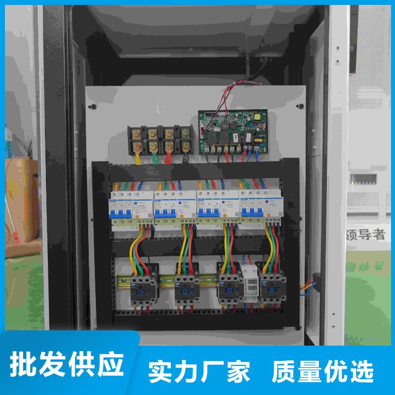 家用电采暖炉工厂-厂家