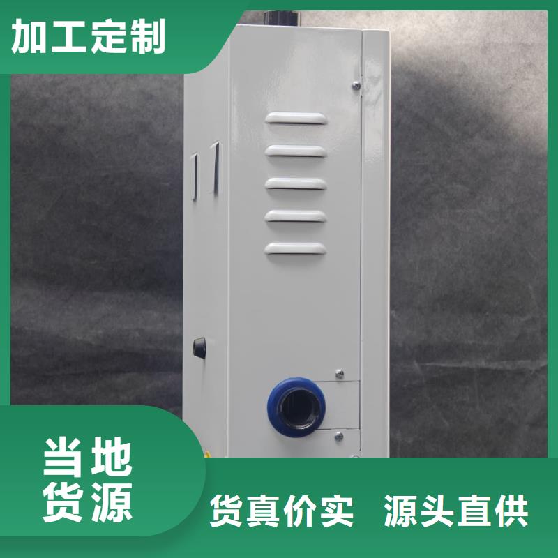 出货快的电磁采暖炉厂家