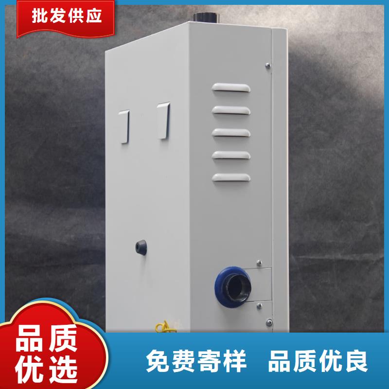 电磁采暖炉批发零售均可
