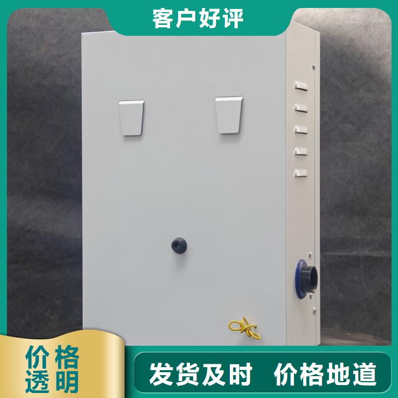 碳纤维电暖器
-碳纤维电暖器
经验丰富