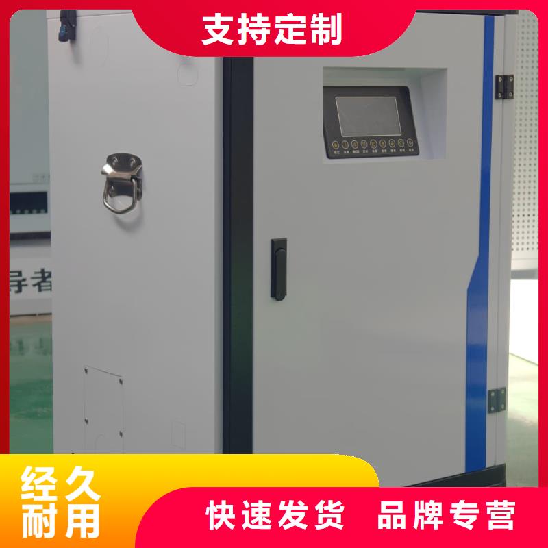 规格全的家用电采暖炉
供货商