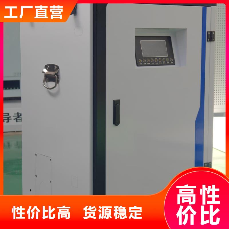 碳纤维电暖器