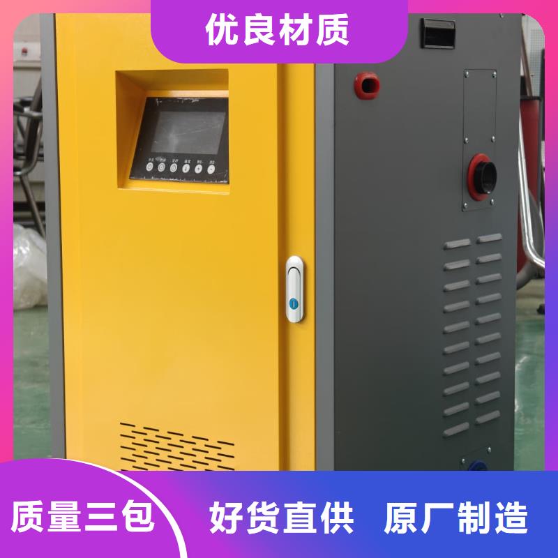 
半导体电锅炉
非标定制