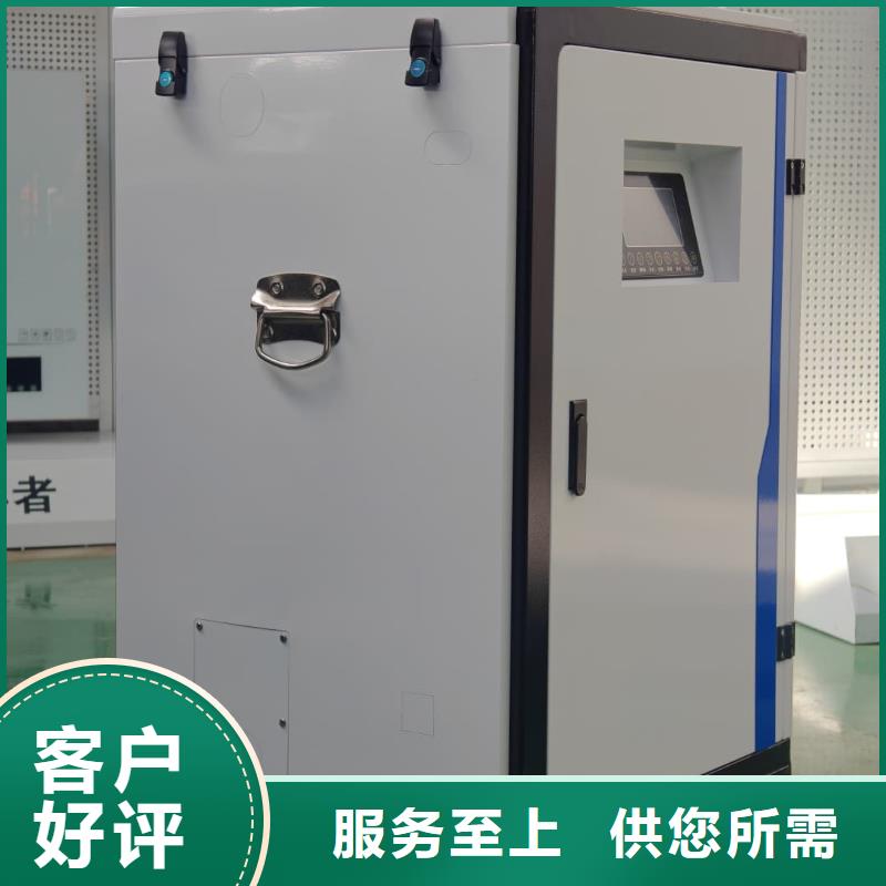 蓄热式电锅炉厂家优惠促销