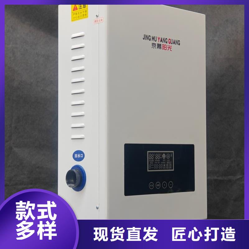 碳纤维电暖器品质过硬