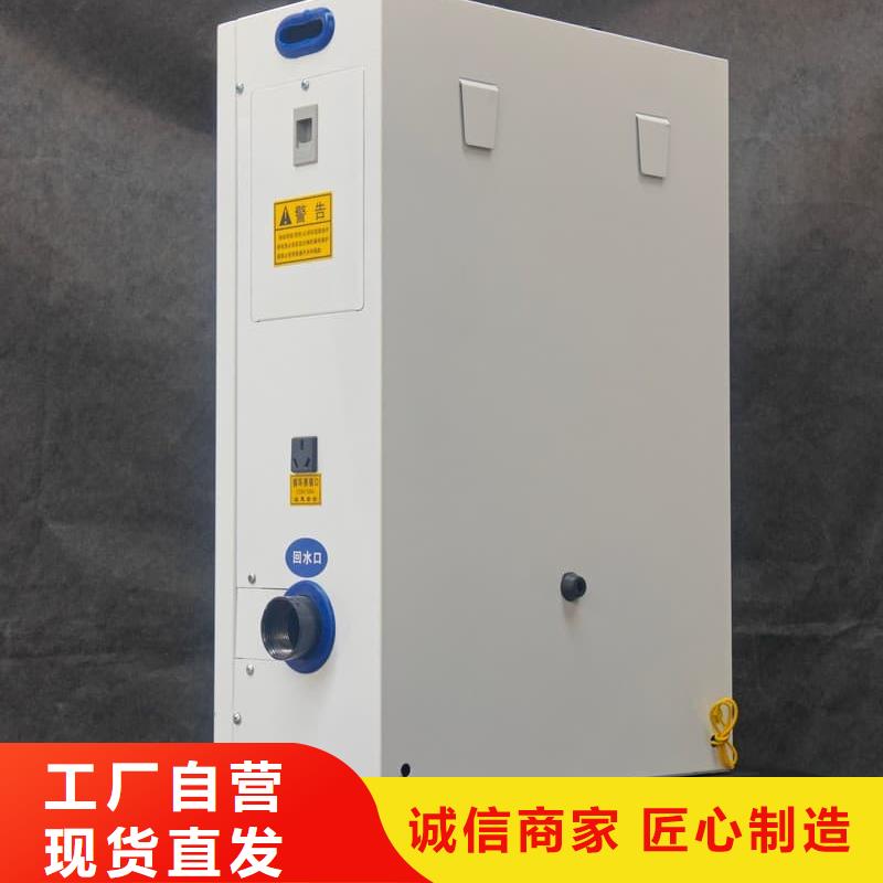 立式电采暖炉热销好货