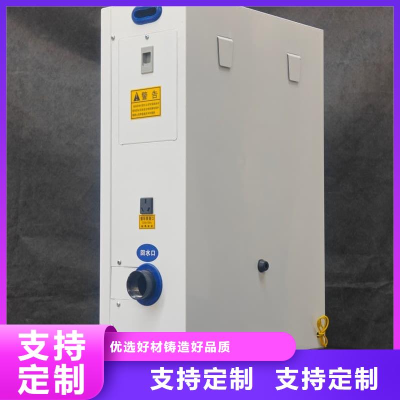 电采暖壁挂炉厂家实力雄厚