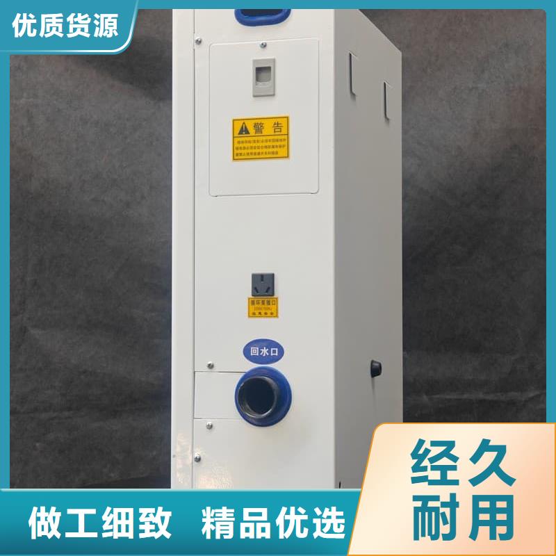 家庭用电采暖炉质量保证