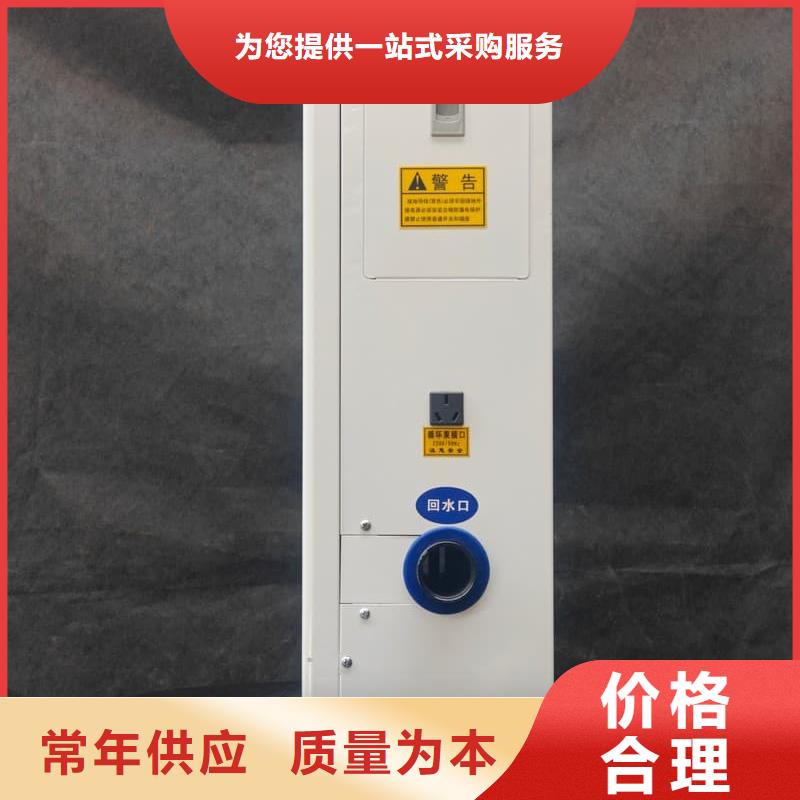 服务周到的碳纤维电暖器厂家