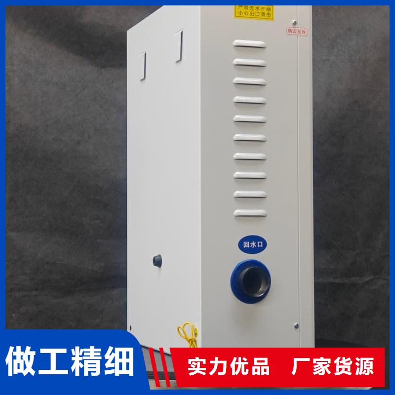 碳纤维电暖器专业销售团队