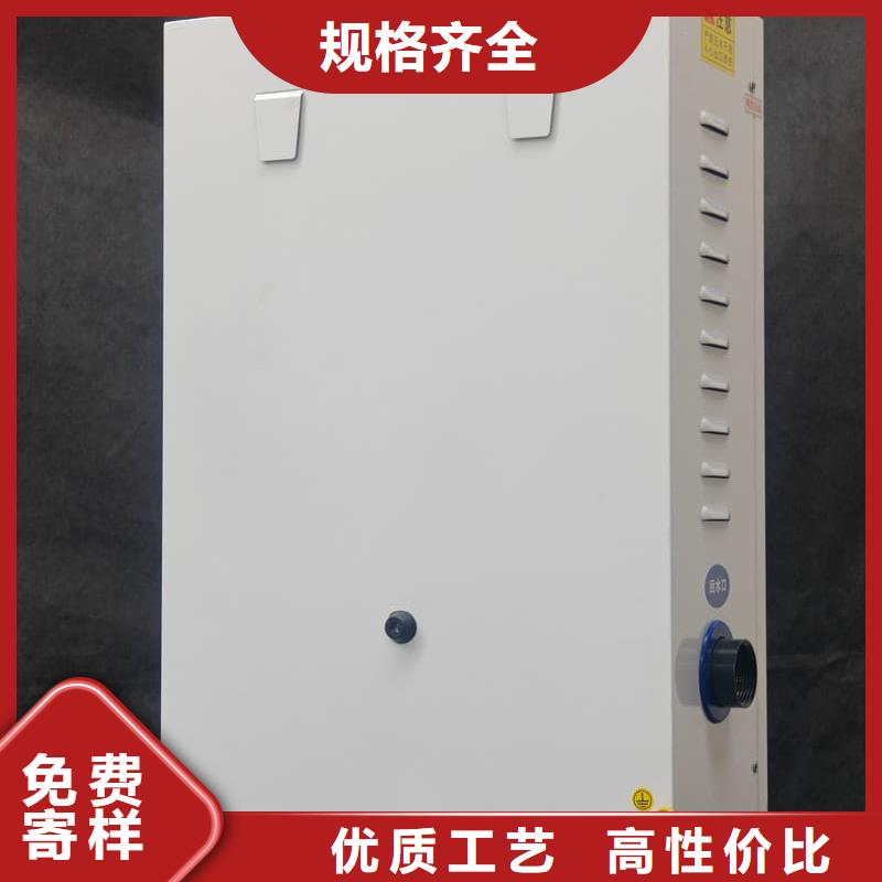 碳纤维电暖器品质过硬