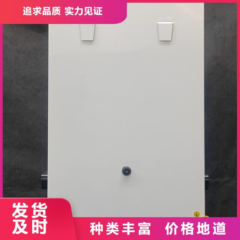 电采暖壁挂炉-电采暖壁挂炉重信誉厂家