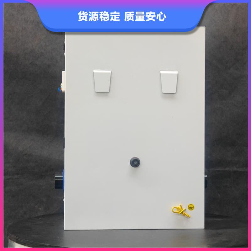 发货及时的新型电采暖炉公司