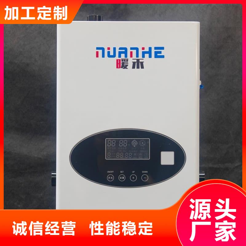 碳纤维电暖器品质过硬