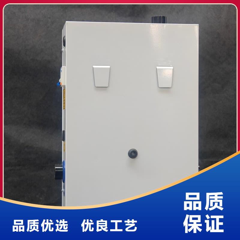 本地的电磁采暖炉厂家
