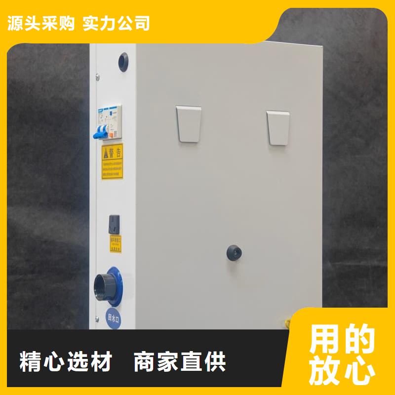 6L电采暖炉行情走势